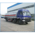Dongfeng 7cbm Chemical Tank Truck (EQ5120GF)
